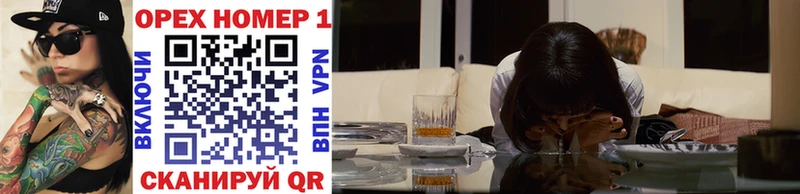 Cocaine 97%  Купить закладки  Балашиха 