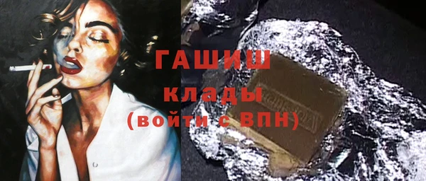 MESCALINE Касимов