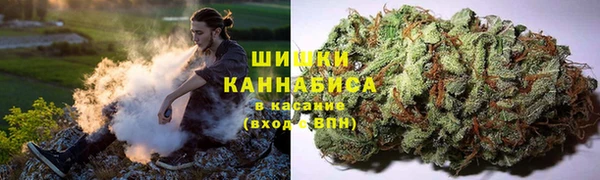 MESCALINE Касимов